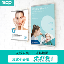 Acrylic wall advertising frame A4 simple display wall Wall transparent elevator Wall Wall non-hole poster photo frame