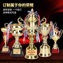 Metal trophies customized excellent staff party members five-pointed star basketball creative resin Crystal medals engraved