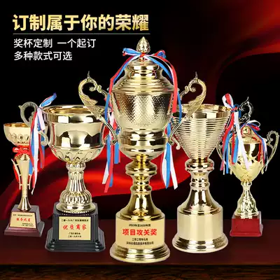 Metal trophies customized excellent staff party members five-pointed star basketball creative resin Crystal medals engraved