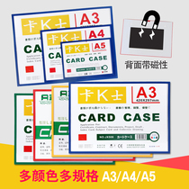 Magnetic card kit magnetic card set tile whiteboard magnetic card cover 90x 58mm magnetic strip