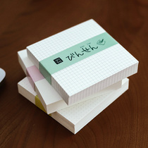 Style minimalist note paper 100 Japanese simple and efficient tear memo to plan message paper