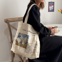 Rose Ocean Shelleys poem canvas bag oil painting style large capacity literary leisure shoulder bag student schoolbag
