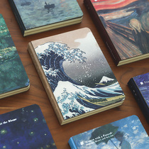 Rose Ocean World famous painting hand-in-hand account book while appreciating and recording monthly plan free-hand account book