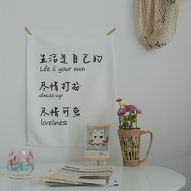 Rose ocean serious life decoration hanging cloth to enjoy lovely ins Wind self-discipline bedroom dormitory rental soft clothes