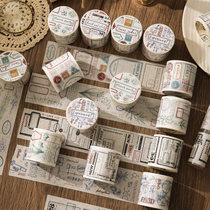 Rose Ocean Inspiration Debris and Tape Retro Plant Laboratory Instruments Decorated Sticker Material