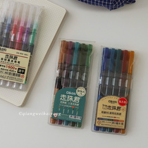 Rose ocean retro color straight liquid water pen set classical art color matching hand tent color neutral pen mark