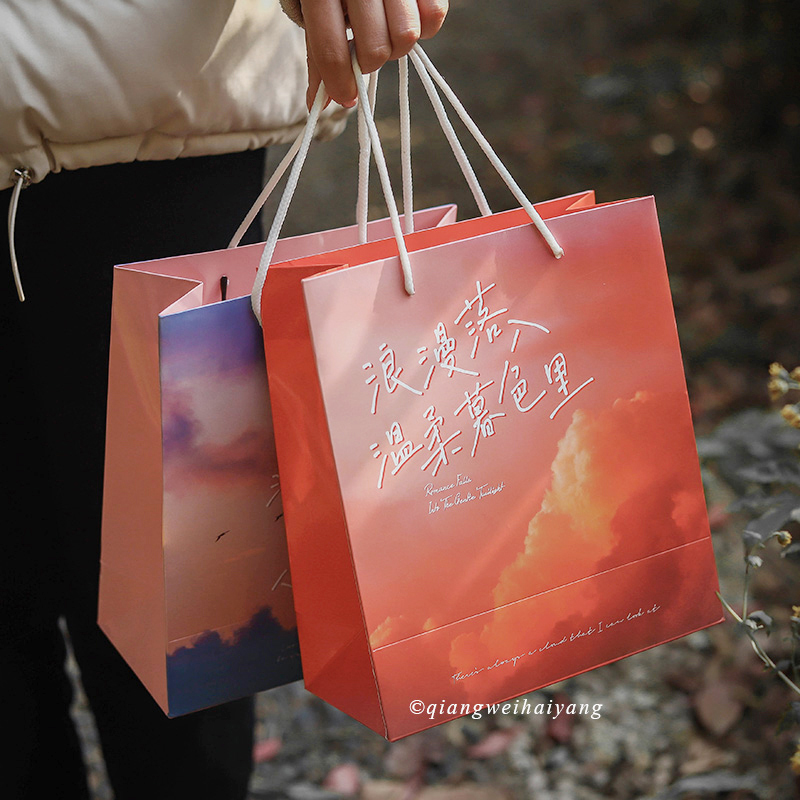 Art Romantic Poetry Gift Bag Blessing motivometer White suitable for ultra multi-scene gift handbag paper bag