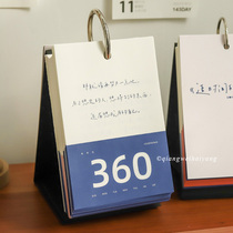 Time-chasing countdown desk calendar becomes better self self-discipline beating card desktop calendar to study college entrance examination gift