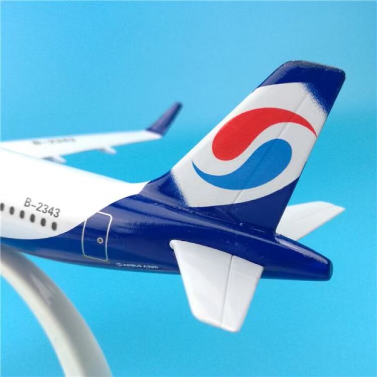 Trùng Khánh Airlines Airbus A320 mô phỏng tĩnh kim loại mô hình máy bay quà tặng trang trí 20 cm mô hình xe ô tô