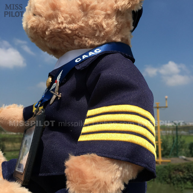 Air China China Eastern Airlines China Southern Airlines Xiamen Airlines Spring and Autumn Deep Uniform Captain Bear Pilot Doll Doll Teddy Bear gift