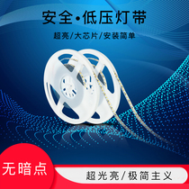 led2835 lamp bandwidth 8mm12v24v High bright SMD self-adhesive bare board light slot counter lighting Linear soft light bar