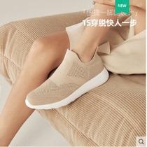 More walking lazy shoes in 2022 summer new mesh breathable sneakers with breathable men and womens shoes