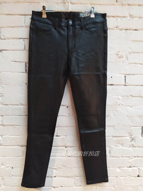 American Siwy Ladonna Magical Coated Faux Leather Black Skinny Pencil Jeans for Women