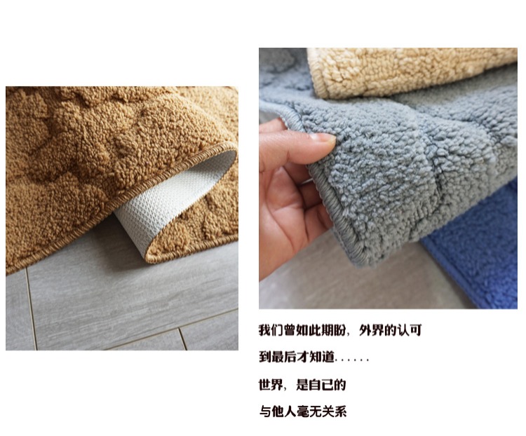 Rắn thảm thấm phòng tắm cửa nhà tắm cửa thảm mềm và thấm thảm chùi chân đồng bằng mat thảm - Thảm sàn thảm chùi chân