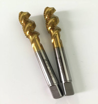 Japan OSG imported blind hole machine tap for steel with titanium-plated spiral wire tapping M2M3M4M5M6M7M8M10