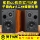 HKM vocal hifi fever 4-дюймовый двусторонний динамик деревянный пассивный аудиоусилитель объемного звучания книжная полка настольная пара mini 0