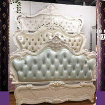 European-style bed Hefei full solid wood 1 8 luxury blue leather wedding bed Double bed Master bedroom queen bed Princess bed 9-year-old store