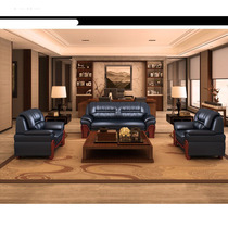 Hefei custom solid wood sofa combination living room three-person double office leather art simple office area modern door-to-door