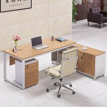 Hefei custom boss desk President boss desk Modern supervisor manager writing desk 1 8m class desk desktop