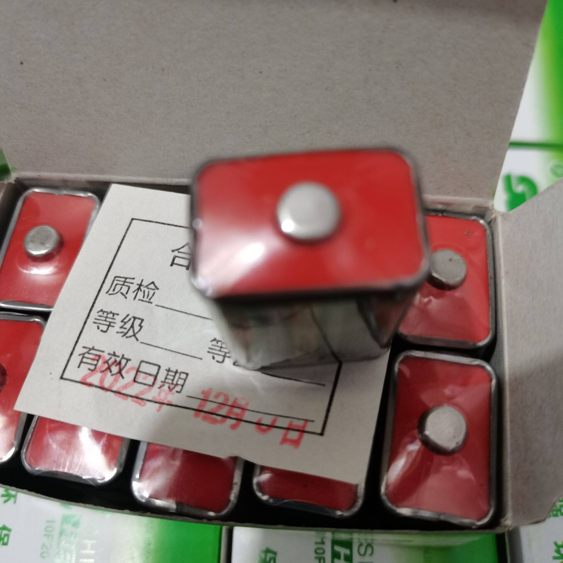 15V Battery special price to sell 15v laminated battery SQ10F20 15v STRONG ELECTRICITY