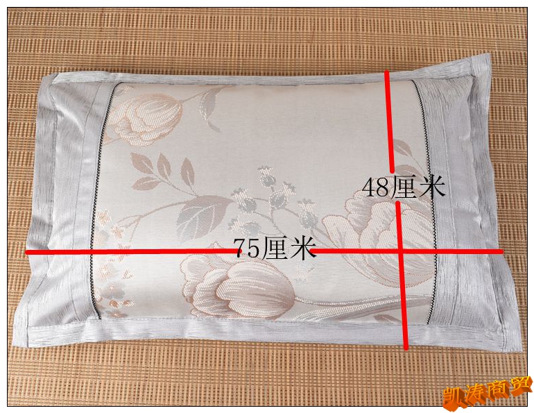 Mùa hè Gối Bìa Tre Mat Gối Mùa Hè Rendezvous Gối Gối Tre Trường Hợp Mùa Hè Băng Lụa Mát Pillow Case Pair 2