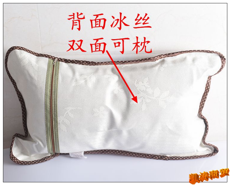 Mùa hè Gối Bìa Tre Mat Gối Mùa Hè Rendezvous Gối Gối Tre Trường Hợp Mùa Hè Băng Lụa Mát Pillow Case Pair 2