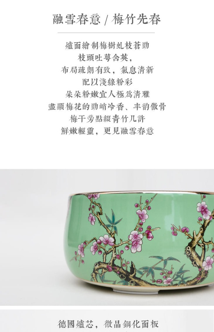 bếp hồng ngoại bosch 品 Đài Loan 烧 电 炉 茶炉 Hộ gia đình câm 珐 琅 银 银 nồi sắt đun sôi nước trà nóng bếp hồng ngoại đôi âm