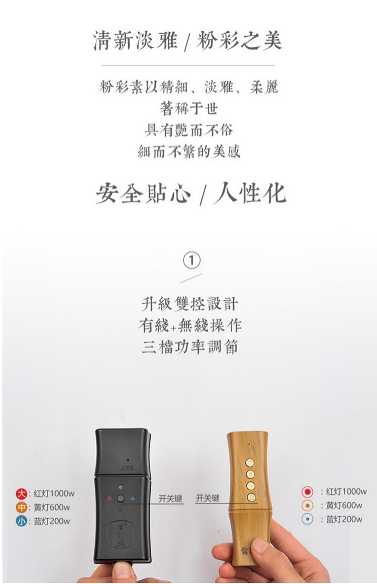 品 Đài Loan 烧 电 炉 茶炉 Hộ gia đình câm 珐 琅 银 银 nồi sắt đun sôi nước trà nóng các loại bếp từ