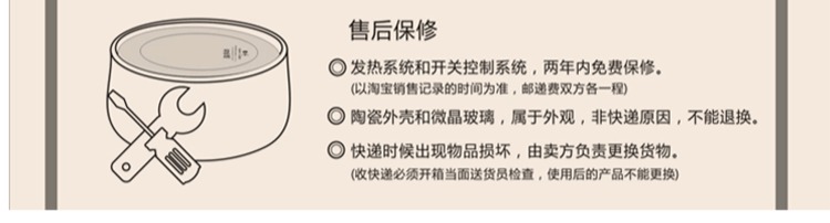 bếp hồng ngoại bosch 品 Đài Loan 烧 电 炉 茶炉 Hộ gia đình câm 珐 琅 银 银 nồi sắt đun sôi nước trà nóng bếp hồng ngoại đôi âm