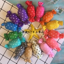 (Finished) non-woven candy DIY kindergarten homework teaching aids toys dessert dessert sugar simulation food