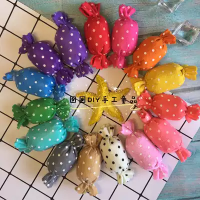(Finished product)Non-woven candy DIY kindergarten homework teaching aids Toy dessert Dessert sugar sugar simulation food