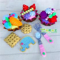 Cut-free material bag non-woven DIY kindergarten homework house toy delicious small cake biscuit dessert