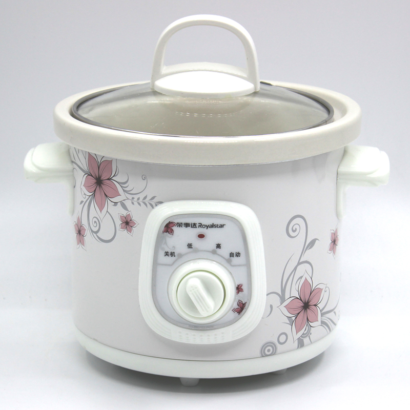 Royalstar Ronganda 1 5L 2 5L 3 5L white porcelain saucepan RSD-15A RSD-35B1 electric stockpot