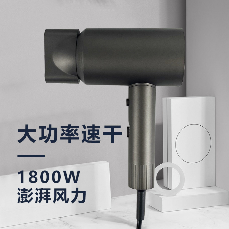 110V US-standard hair dryer, United States, Japan, China, Taiwan, high-power home study, travel, and travel portable hair dryer