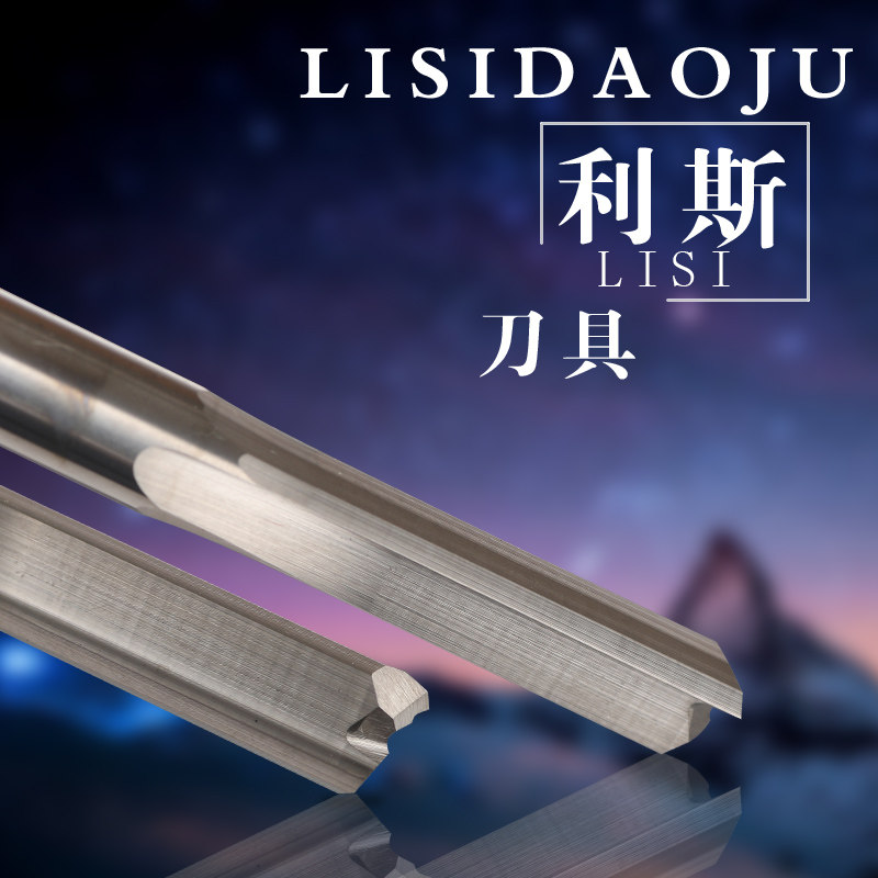 Reese 3 175 Double Edge Straight Groove Tungsten Steel Milling Cutter Computer Engraver Cutter Density Plank Cutter Full