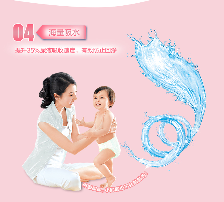 Yi Er Shuang cotton mềm mại thoáng khí tã L XL SM mẹ đề nghị bé tã non-la kéo quần tã