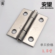 1 5 inch 201 stainless steel industrial hinge hinge industrial equipment mechanical hinge hinge hinge cabinet door chassis hinge