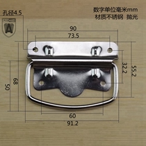 90MM stainless steel 201 thick folding movable handle heavy handle handle handle handle pull ring bag handle Anwang