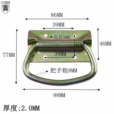 Anwang 204 color-plated handle 304 stainless steel handle wooden box handle lift hand pull ring box ring handle industry