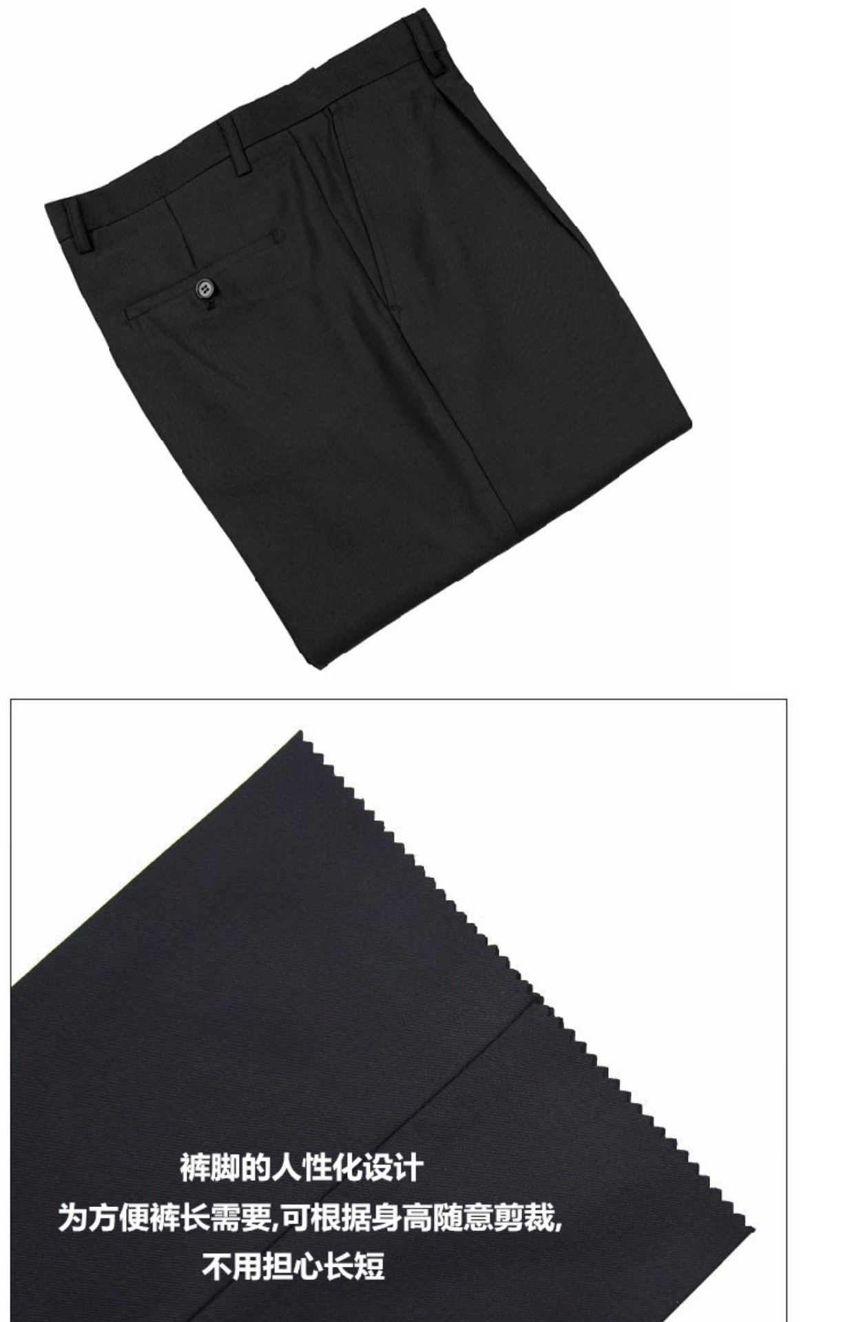 Quần nam, quần nam chuyên nghiệp, quần tây phù hợp, quần dài, quần công sở nam, xanh / đen thuần quần âu nam đẹp