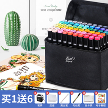 touch double-headed marker pen 24-color oily full-set painting students Art students special 36 48-color watercolor pen