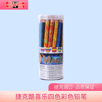 Czech Cool Joy 3406 Four Color Pencil Magic Rainbow Pencil Fun Rainbow Pen Sketching Pencil