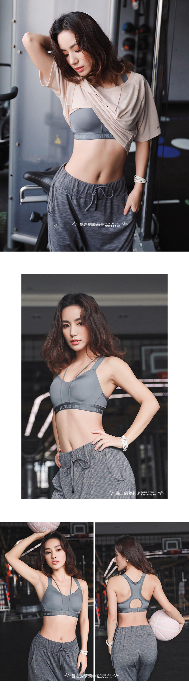 Runaway Loli V-cổ áo ngực yoga nữ kiểu vest nhanh khô tập hợp chống sốc không có vòng thép thể thao đồ lót áo ba lỗ tập gym nữ