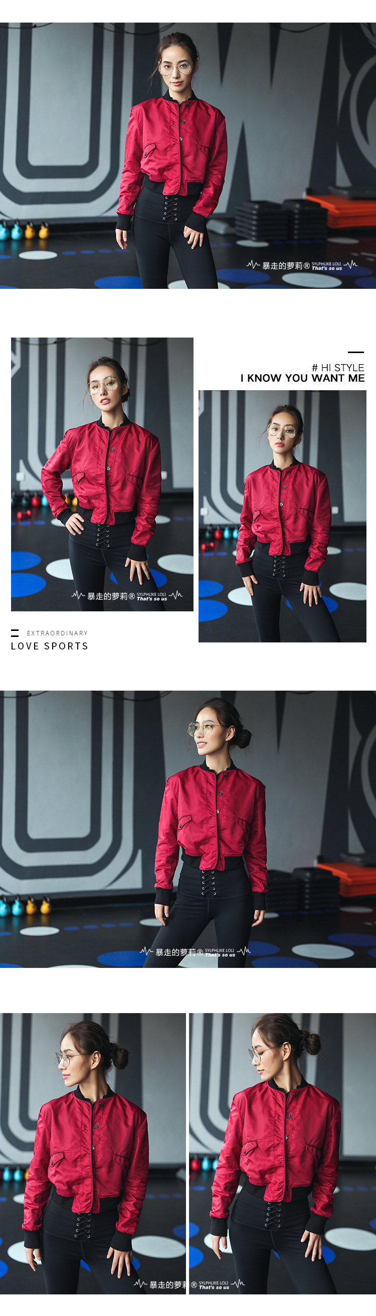 Runaway Lolita mùa xuân và mùa hè ngắn đứng cổ áo thể thao Áo khoác mỏng cho nữ ngoài trời áo khoác reebok nam