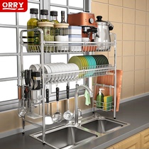 304 stainless steel sink Rack Dishes Chopsticks containing frame Dishwashing Pool Drain rack Cupboard Home Kitchen 2 floors
