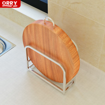 Stainless Steel Cutting Board Rack Chopping Rack Case Board Rack Kitchen Knife Rack Kitchen Supplies Ground Shelf Storage