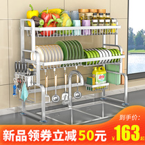 304 Stainless Steel Kitchen Sink Drain Rack Bowl chopstick containing box pool above Airing Dish Shelf Multilayer