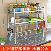 304 stainless steel bowl rack sink drain rack pool shelving kitchen supplies containing rack dishwashing pool shelf 2 floors