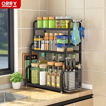 304 stainless steel black Kitchen Shelve seasoned seasonings Seasoning Goods containing shelf Bottle Containing Box Countertops Wall-mounted