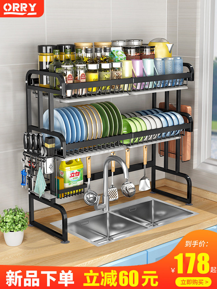 304 stainless steel kitchen black sink rack dish drain rack drying bowl rack storage shelf above the pool